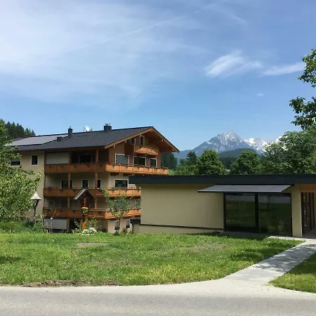 Haeringer Muehle Apartment Bad Haering Exterior photo