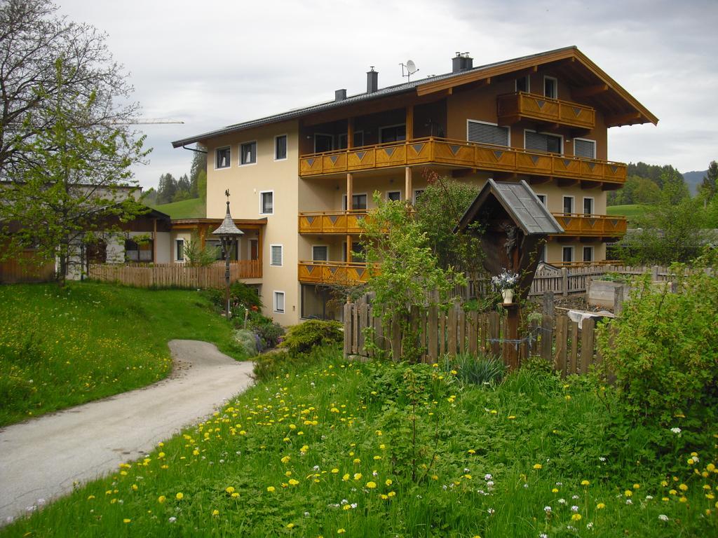 Haeringer Muehle *